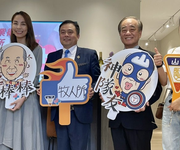 職業衛生護理師設交流空間 推廣健康知識2