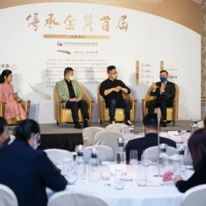第一屆國際傳承金獎典禮暨企業傳承圓桌論壇