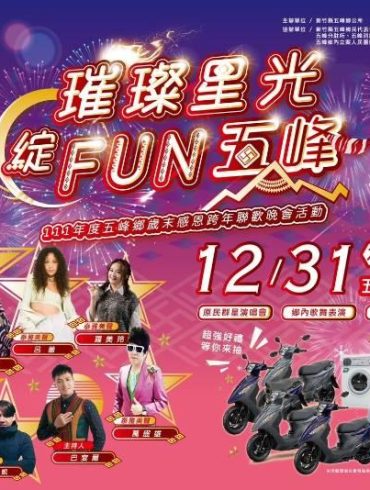 18daf9a8a87a4b83423236245dabbe91 RDxrEk