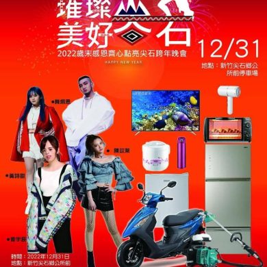 22608bff3b035be738982d6ad8ef8997 dMomCA