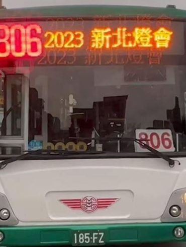 794d95aaac79c30510511f9005103296 7zWhS6