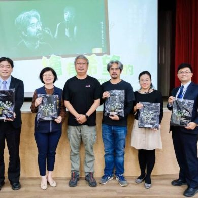 0eb39147f08b50f1a617d58aaca2cac8 c2liwj