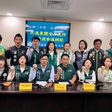 3ce9bf9f238308d0bf086e5ba0bc662a Hn2kGd