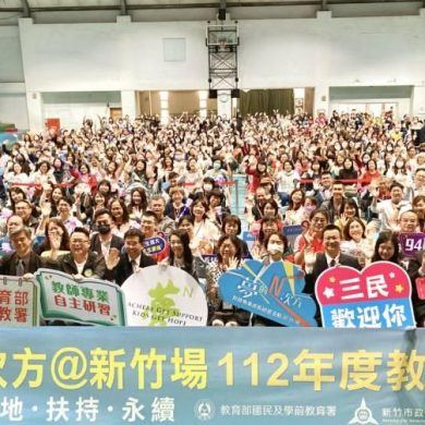 9f43db8c7aef927737851790ca085804 cUtkOd