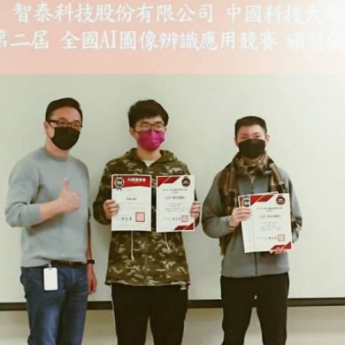 c25f508e37aac47807a22c8476b6873e 8TQikY