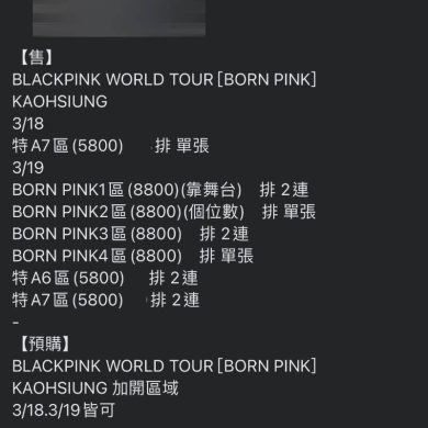 e9218a1da6c98329f1d07c966021b67b SBDtWW