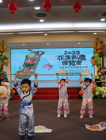 1152x768 wmky 0 C20230517000140