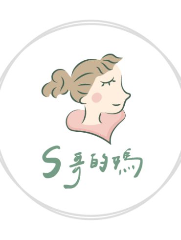 S哥的媽 logo 1