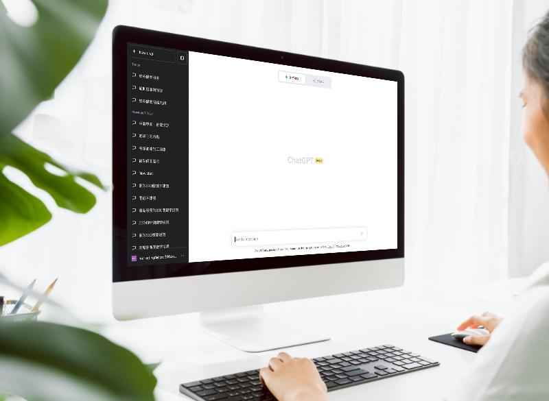 PRO360達人網 ChatGPT使用圖