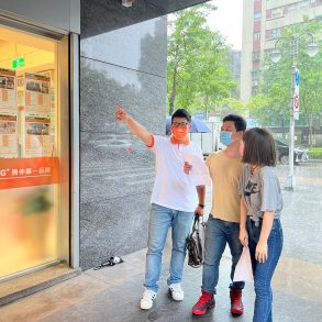 2023.7.13 青年賞屋示意圖台灣房屋提供