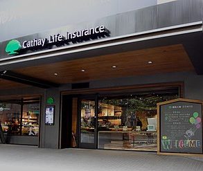 Zhongxiao Concept Store Cathay Life 20180106