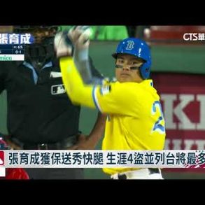 hqdefault 0V6Pc1