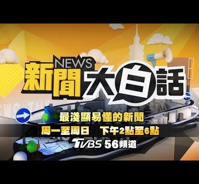 hqdefault 9T5efV