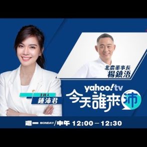 hqdefault PzUbnY