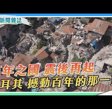 hqdefault Vn7H7Z