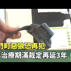 hqdefault Yu2veg