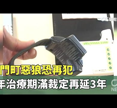 hqdefault Yu2veg