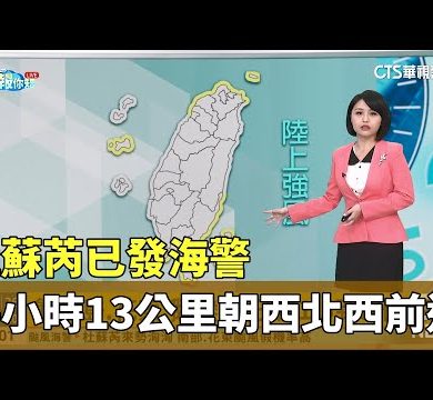 hqdefault f52NTU