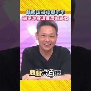 hqdefault pggOZc