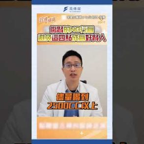 hqdefault u3iIda