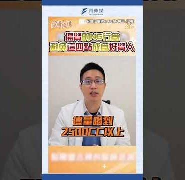 hqdefault u3iIda