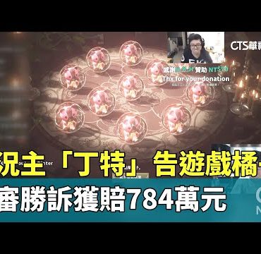 hqdefault vIt9Kl