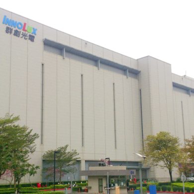 群創光電外觀照片