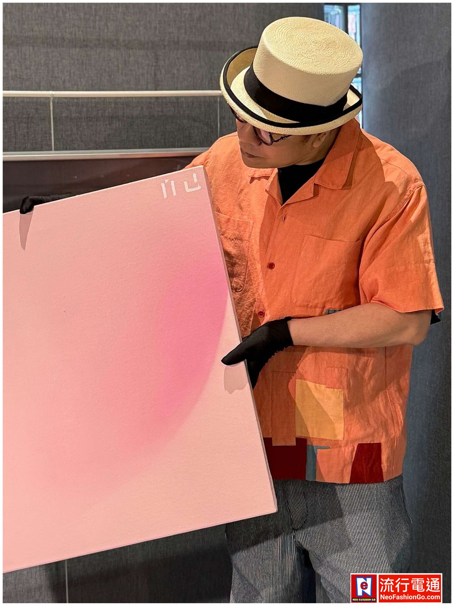 1000013683