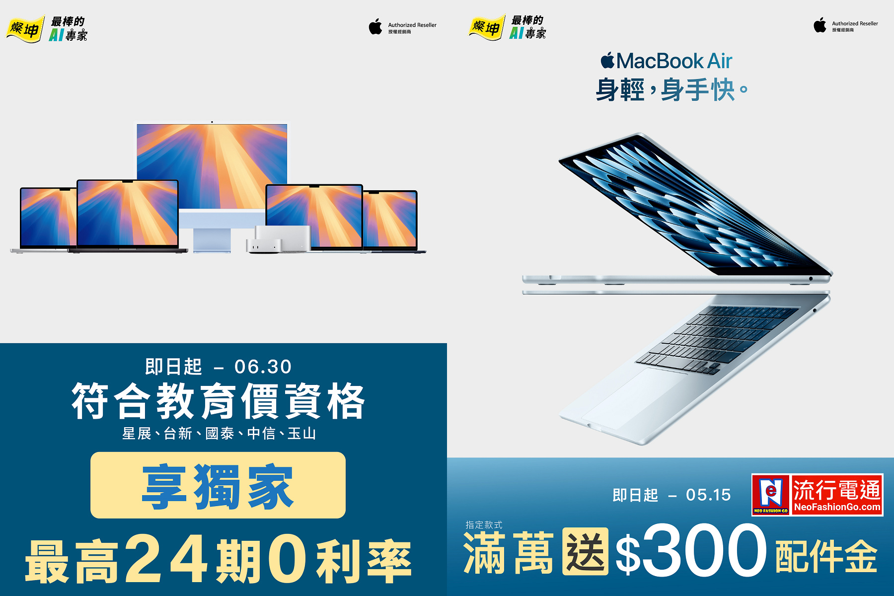 a8 10p08