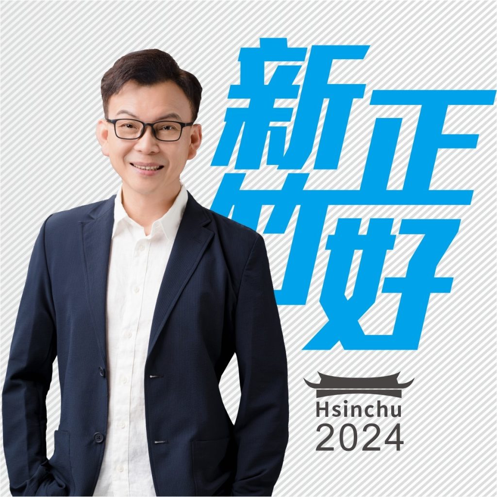 pinnews 1747787240
