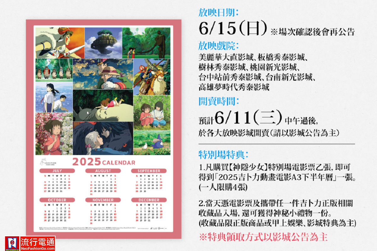 a2 2ppp01