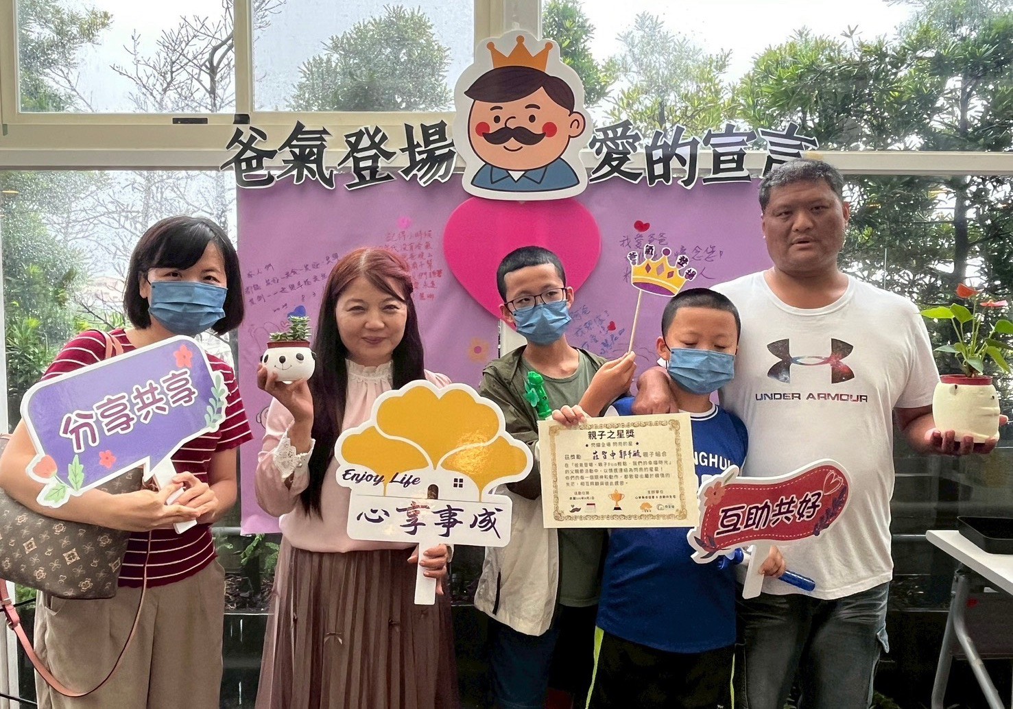 messageimage 1754561066216