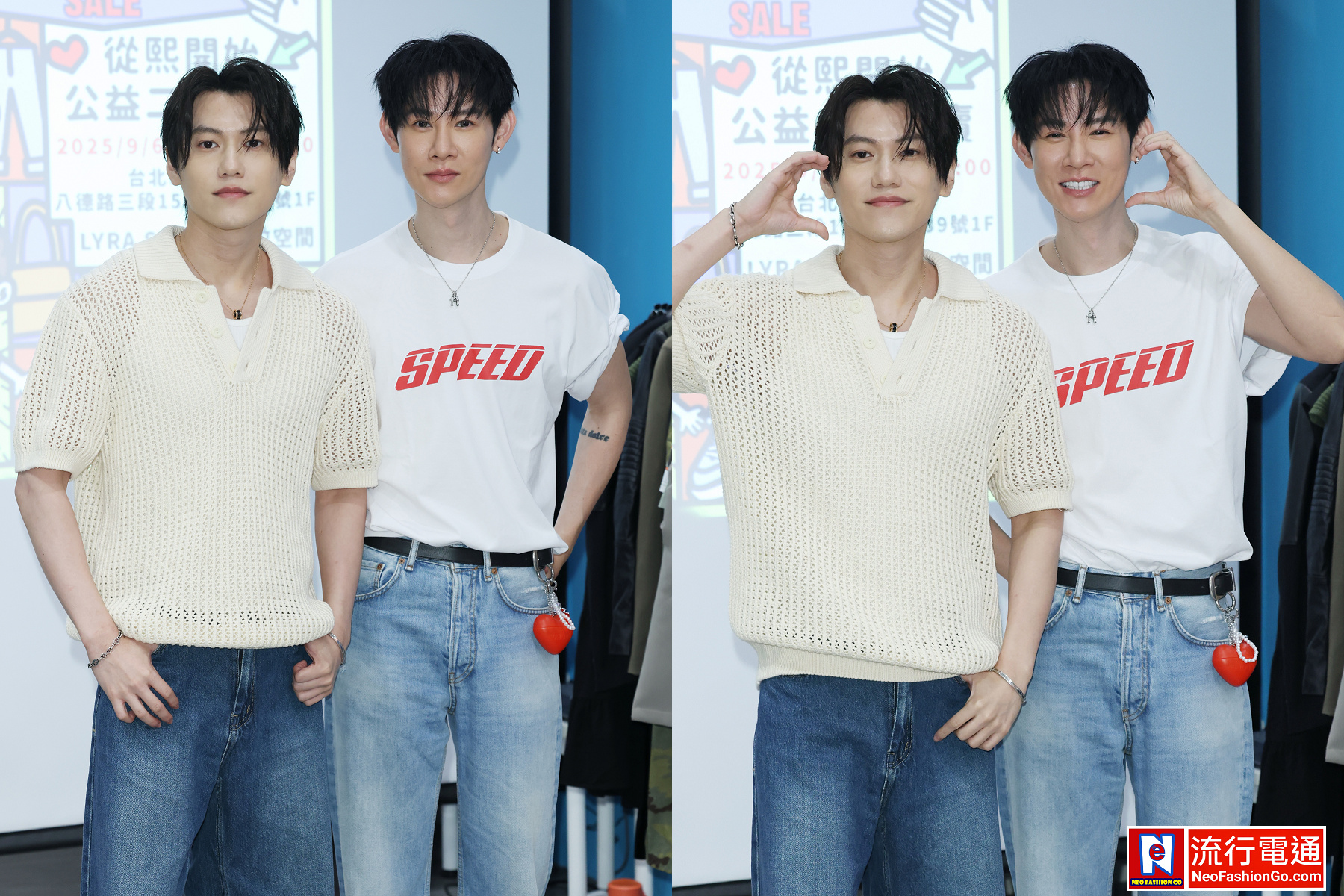 lty 1037p03