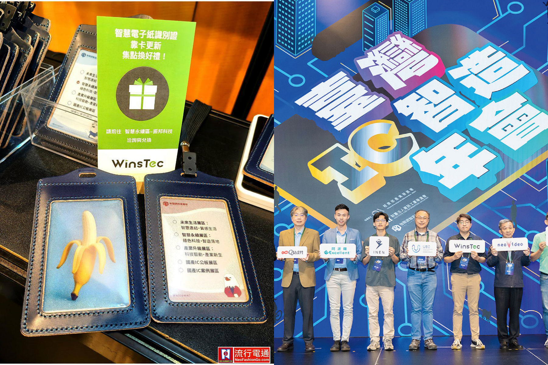 573034208 10163476920944621 7035797730520574431 nppp01