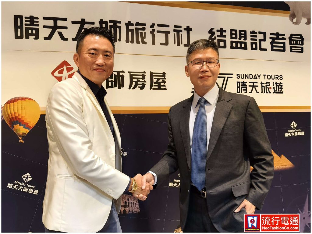 gridart 20251029 102645262 copy 2302x1726