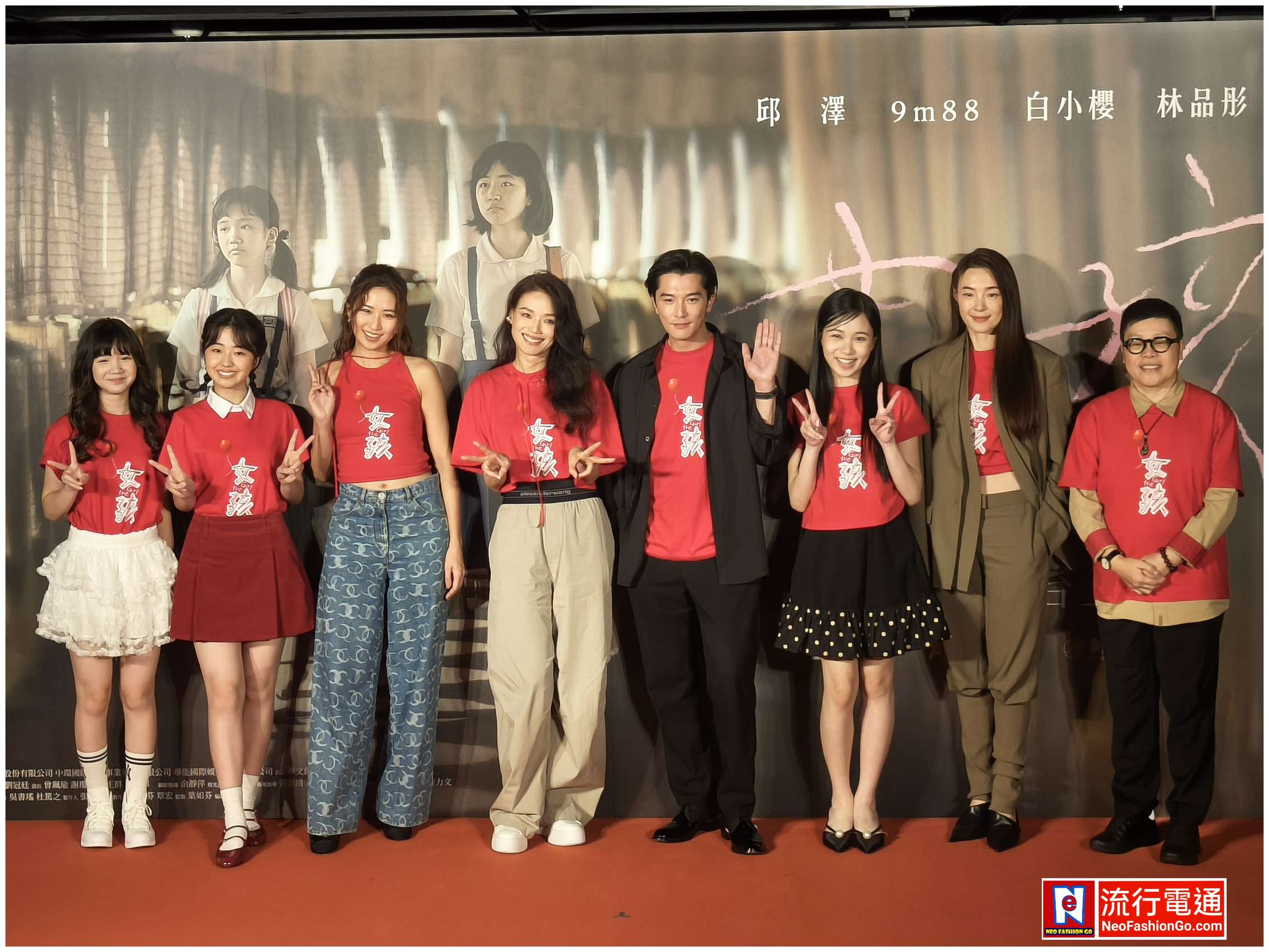 gridart 20251031 050854951 copy