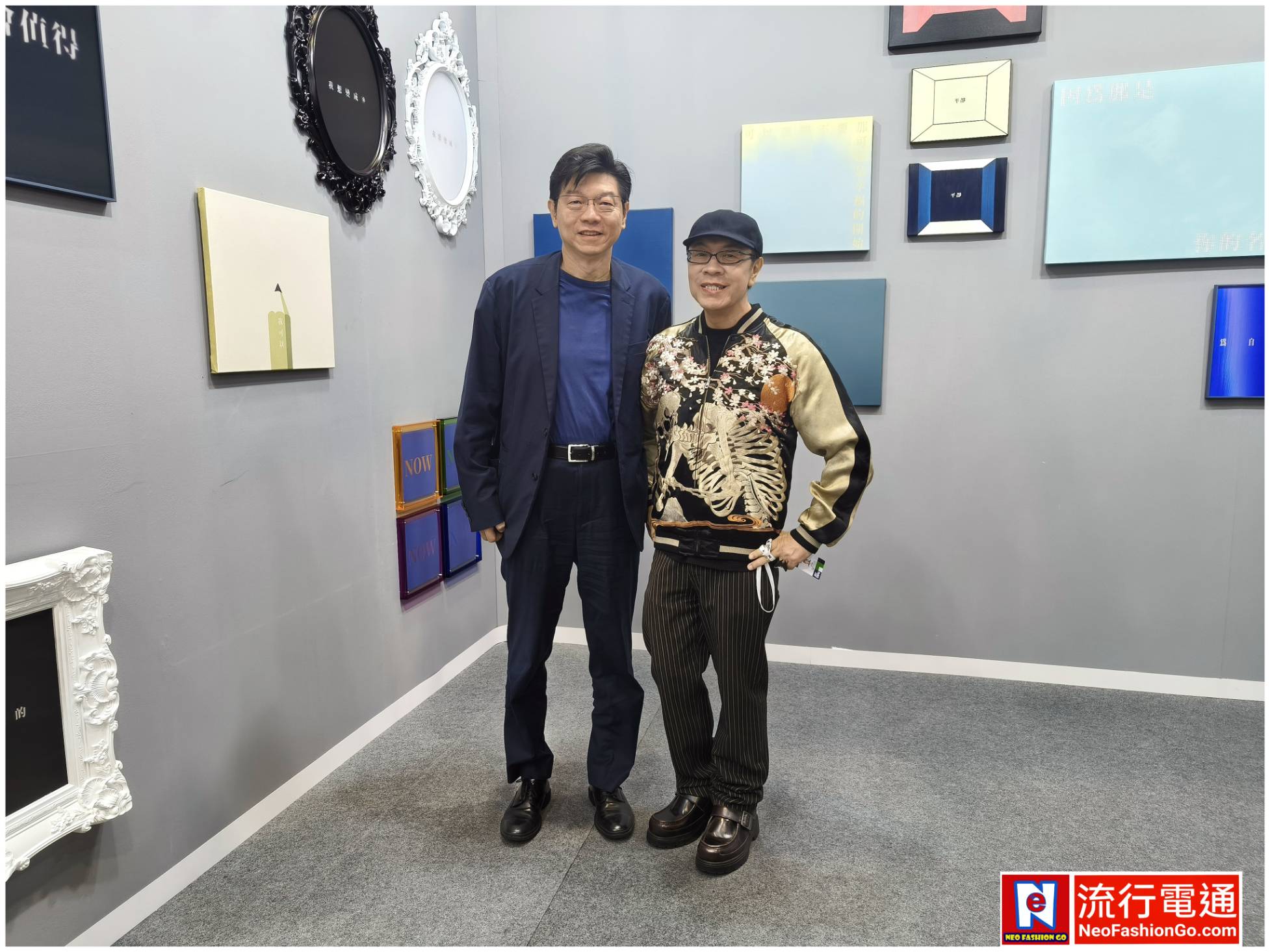 gridart 20251031 092303943 copy