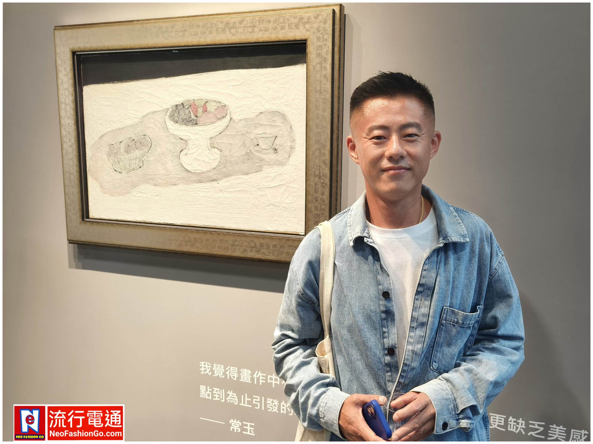 gridart 20251031 093115858 copy 1974x1481 1