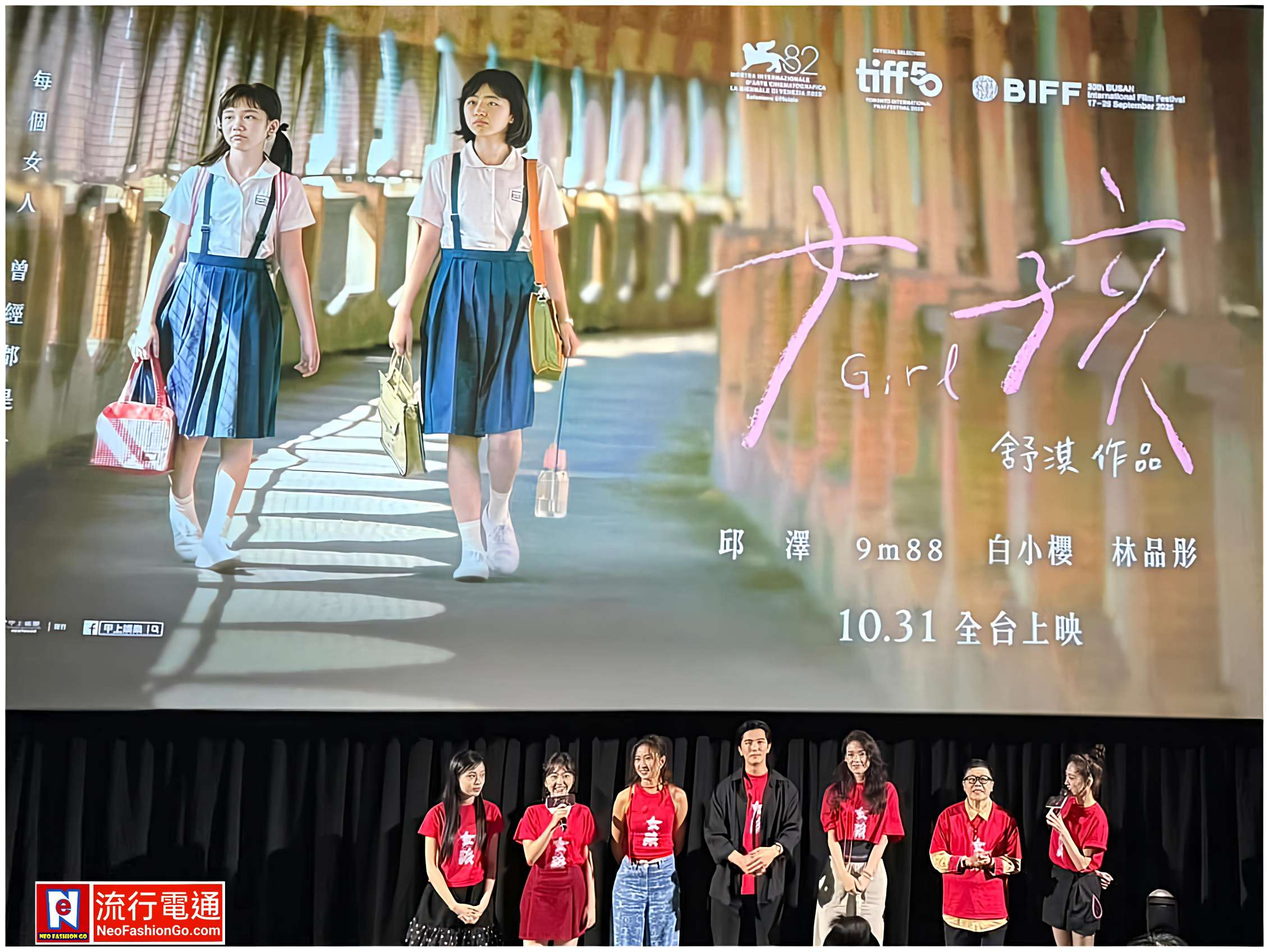 img 20251031 045701 copy