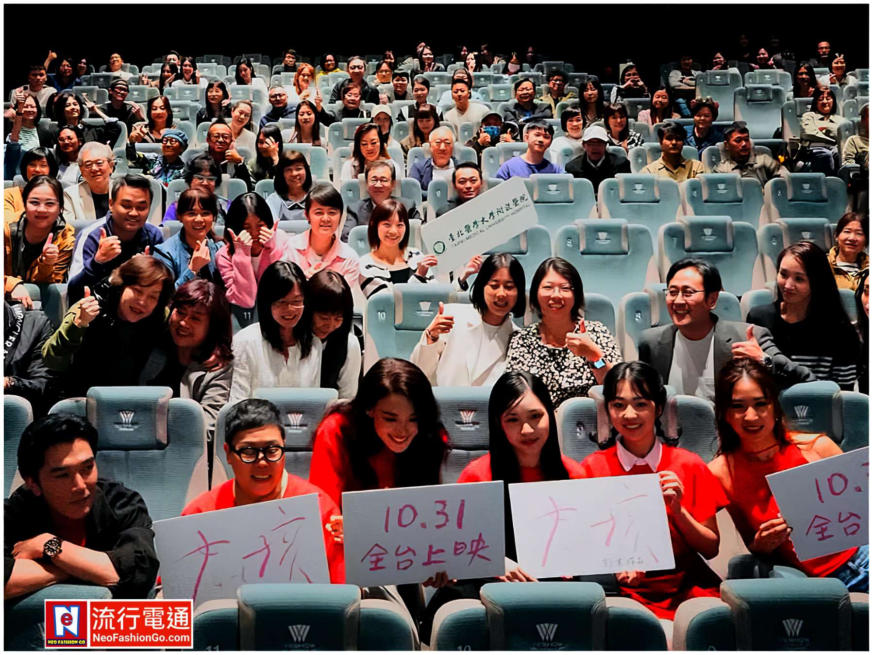 img 20251031 045835 copy