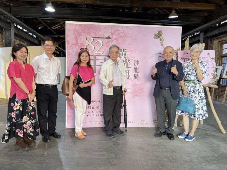 messageimage 1761231532964