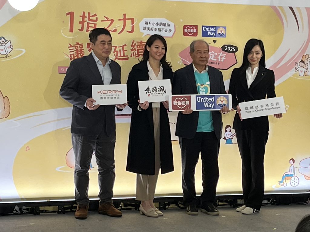 0 1581 e1763534095157