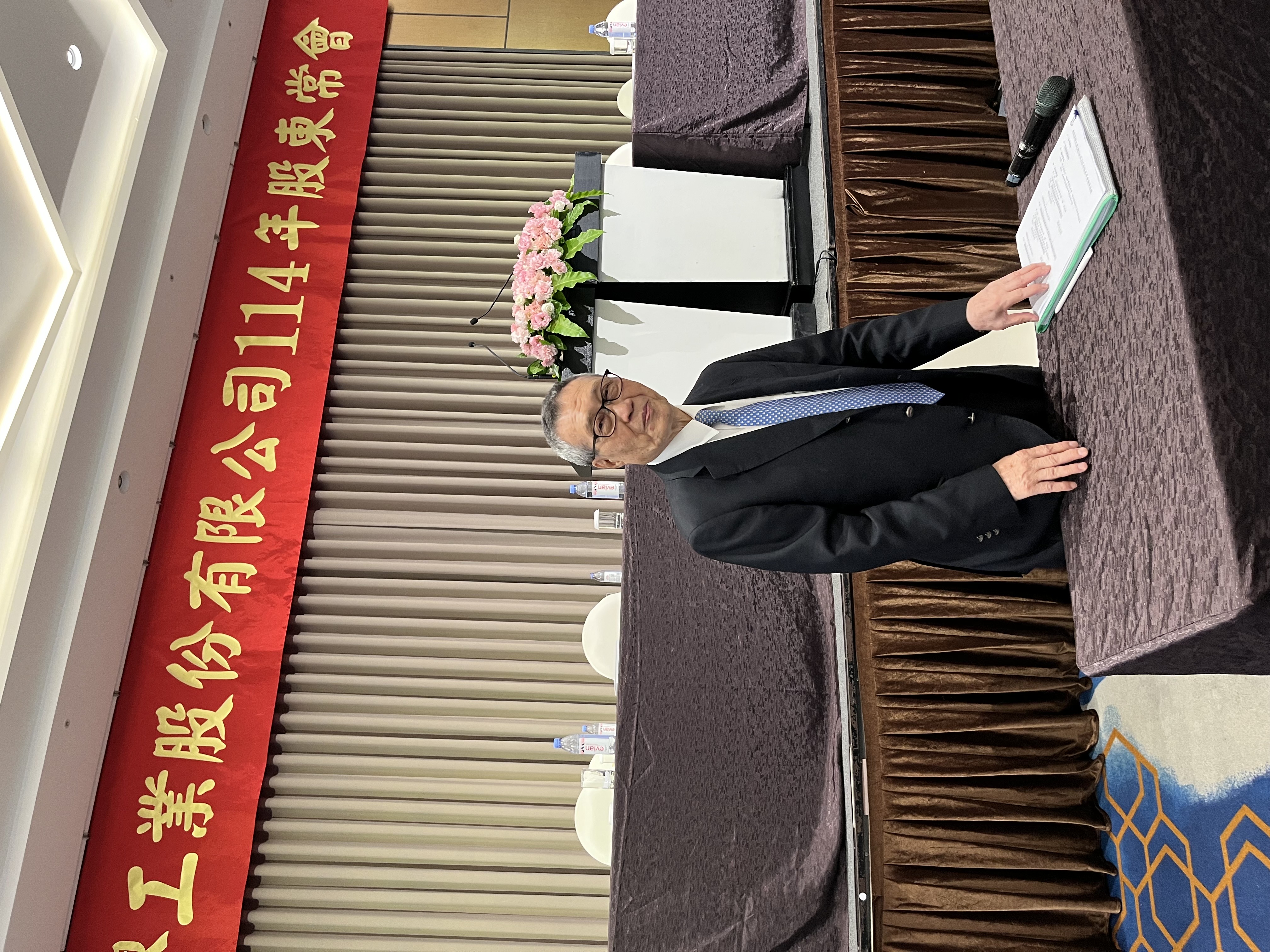 23f3e85a 7d14 4611 9b48 21b5a6fa57b4