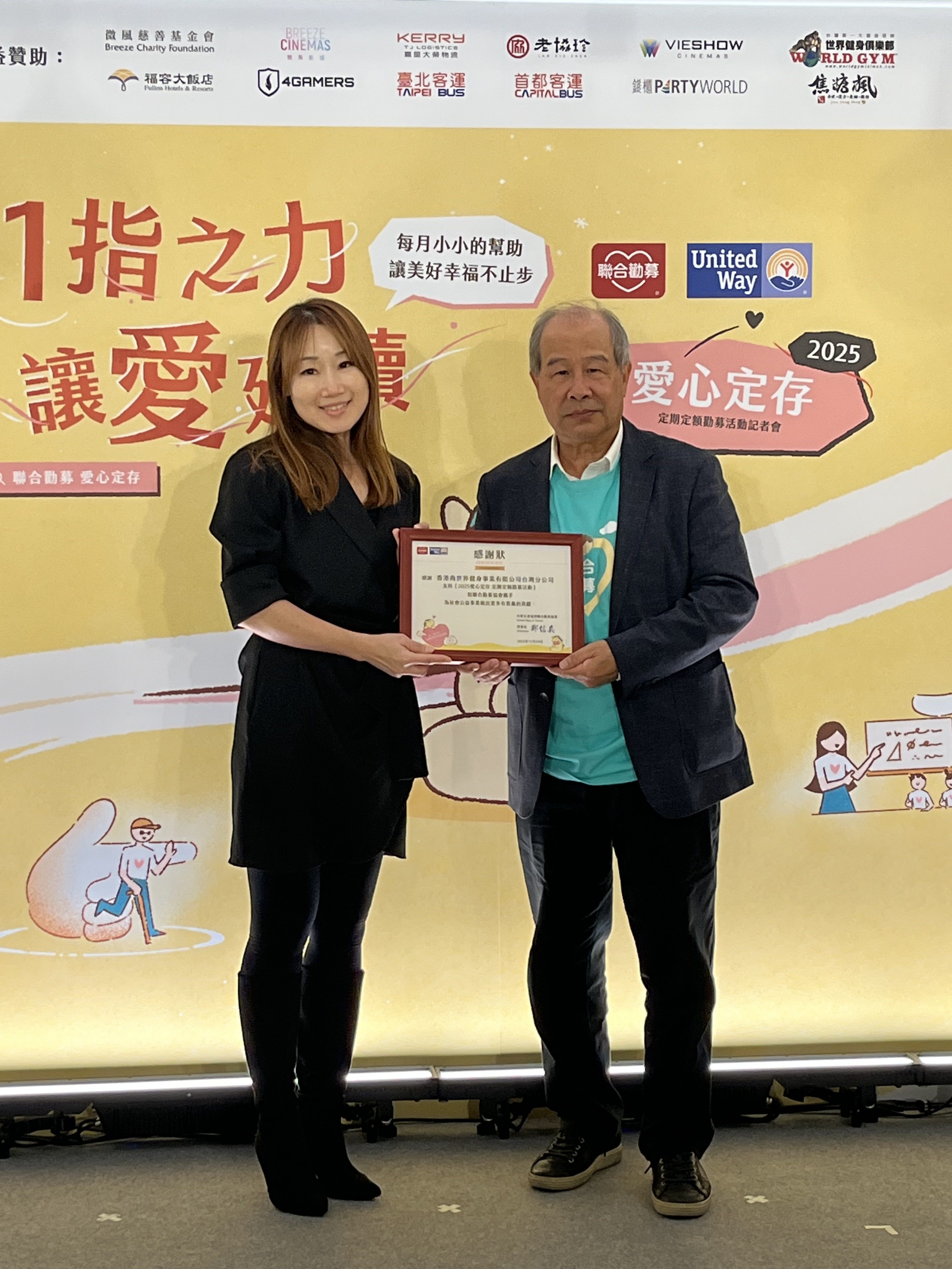 3 898 e1763533904949