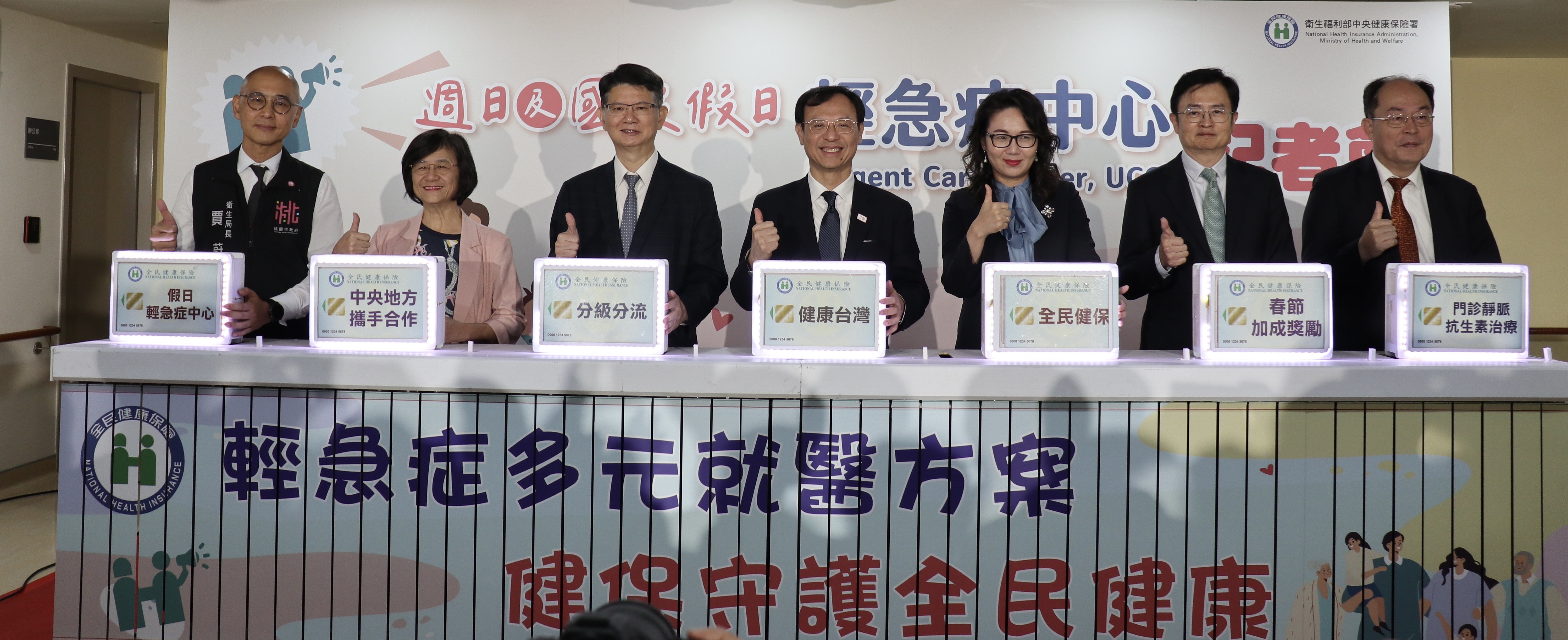 3a0e668d 93cd 4a20 b621 c5a9abffe072 1