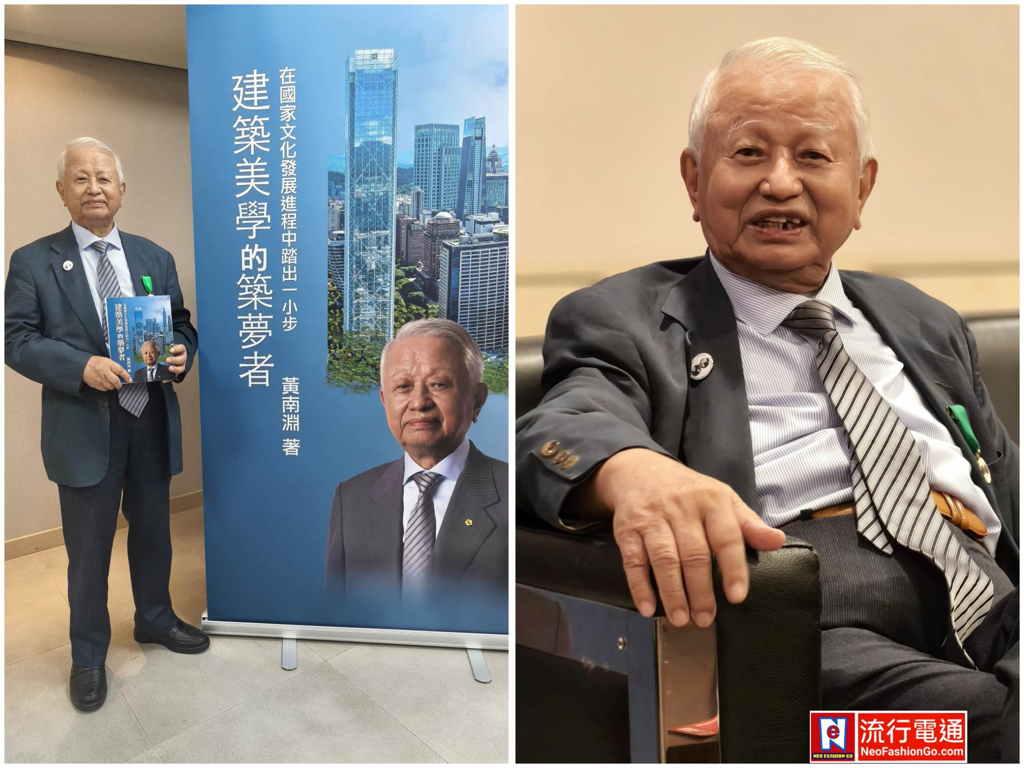 576572169 10163507989419621 5920803194886653644 n