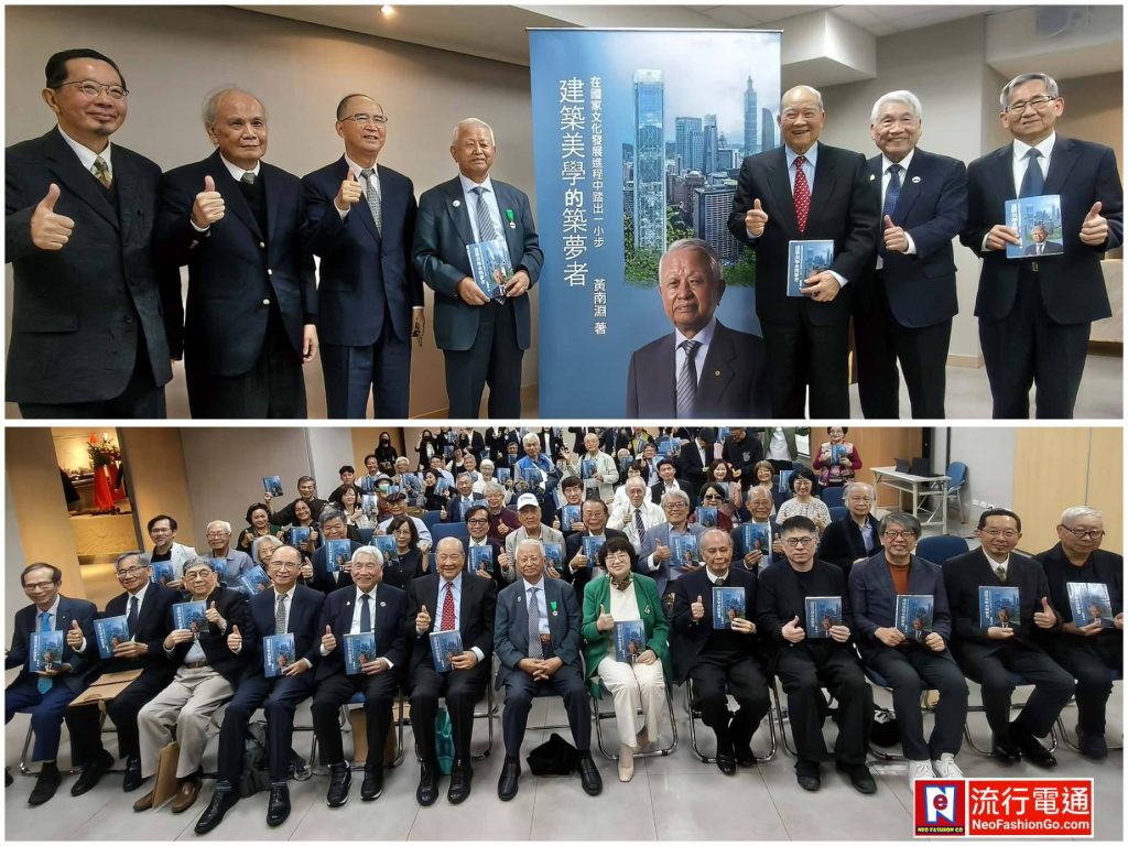 577152513 10163507989049621 1030331966391539852 n