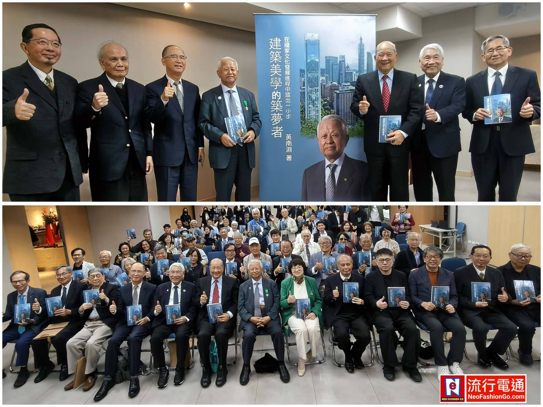 577152513 10163507989049621 1030331966391539852 n