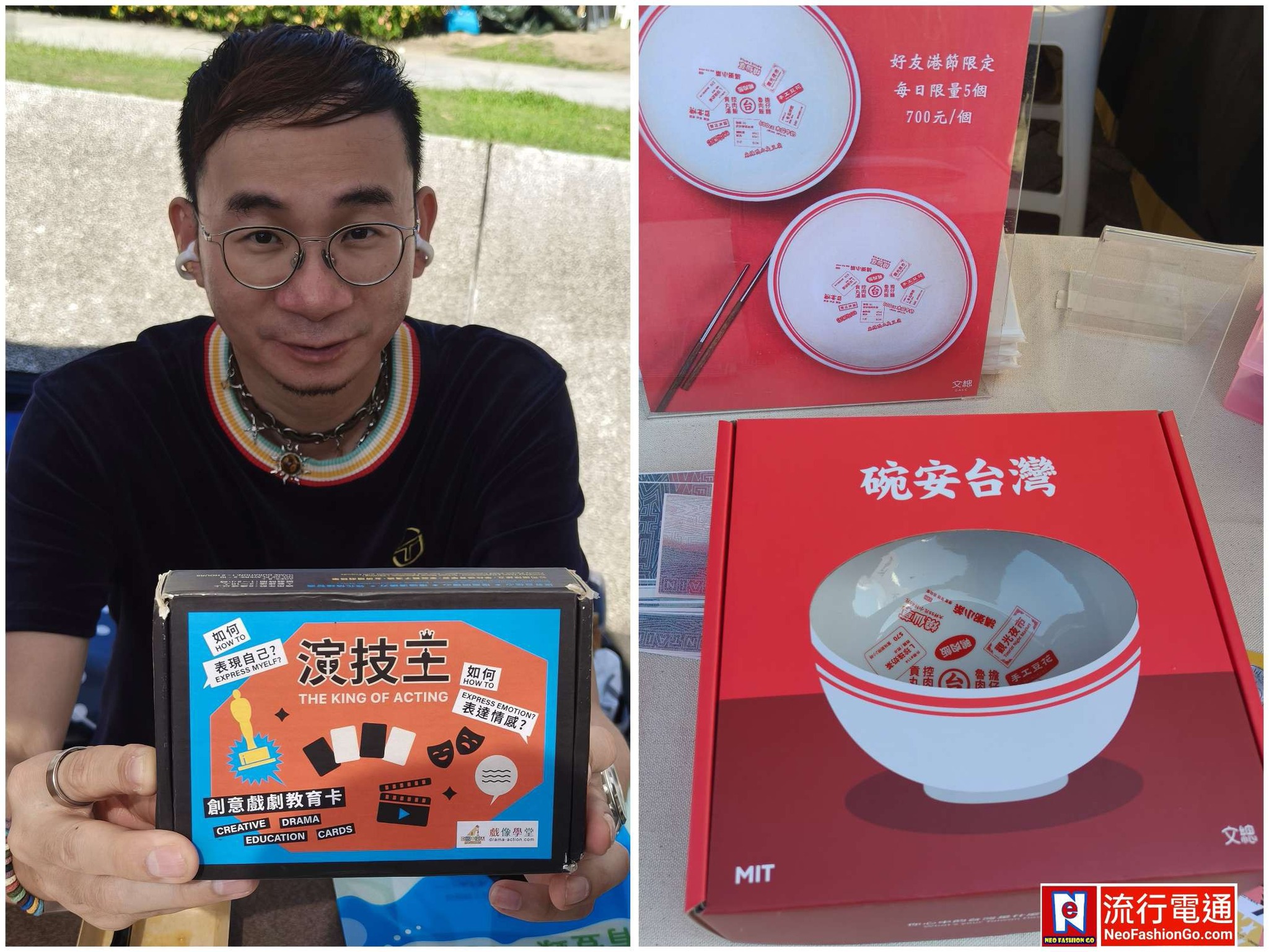 577325583 10163521175324621 2179521003240994573 n