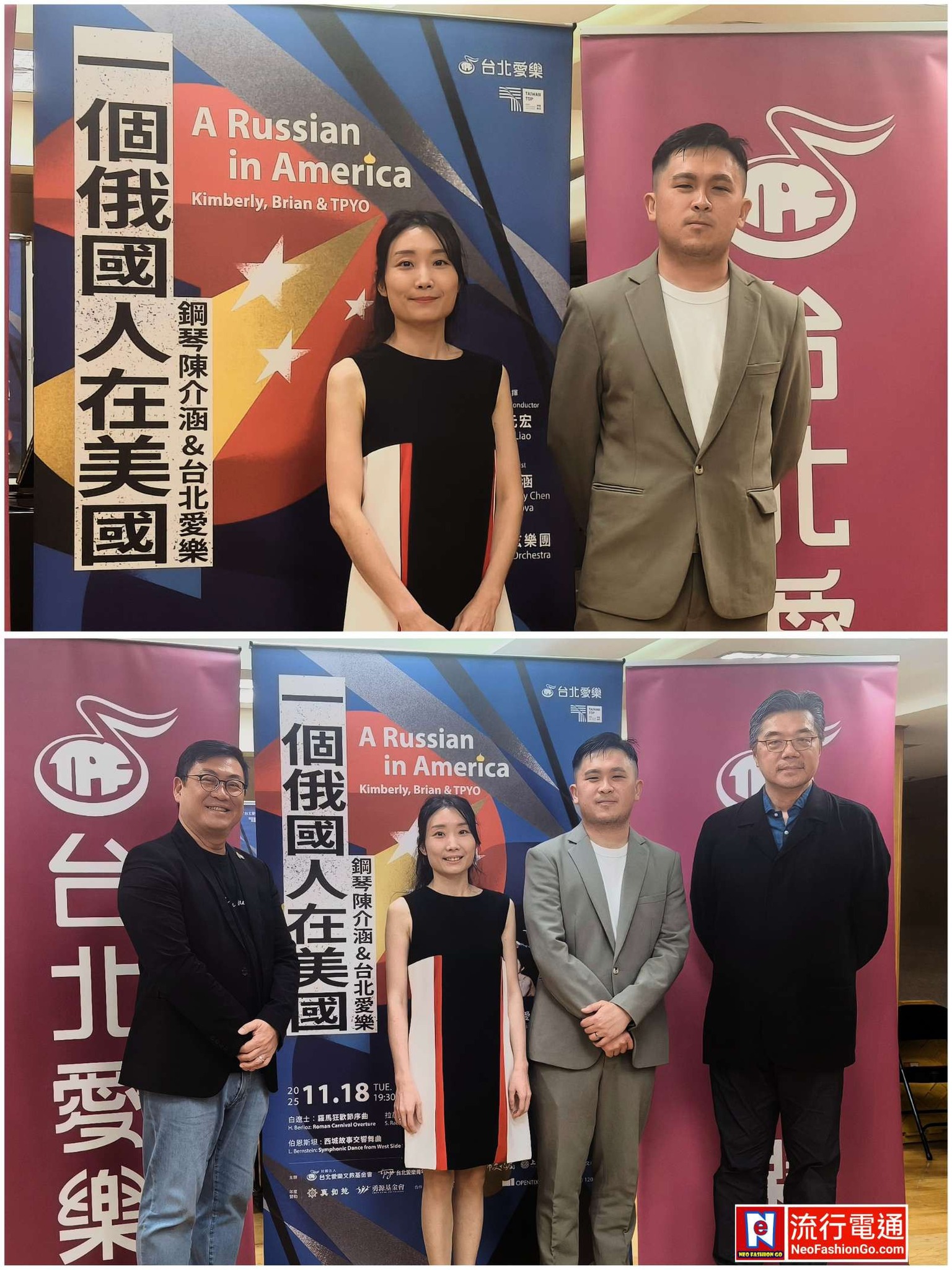 582002476 10163538994264621 1351158841637683169 n